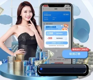 转会动态,即时同步